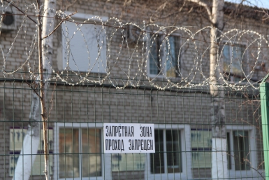 Выходец из Азии, готовивший теракт в Краснодарском крае, рассказал о своем плане Ольга Брютова, ИА UssurMedia