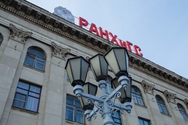 Фальков озвучил новые правила приема в университеты в России Юлия Матреницкая, ИА AmurMedia.ru