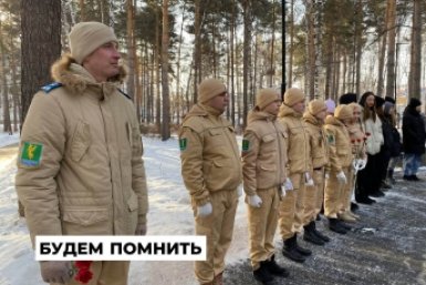Память погибших в Афганистане земляков почтят в Ангарске Пресс-служба администрации АГО