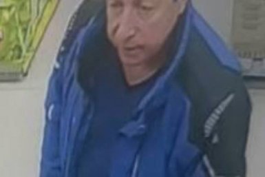 Подозреваемого в хищении банковской карты разыскивают в Ангарске Пресс-служба УМВД России по АГО