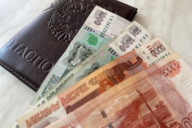 Социальные пенсию будут выплачиваться в новом размере Валерия Овдеенко, ИА PrimaMedia.ru