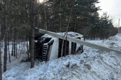 Toyota снесла опору линий электропередач в Ангарске Телеграм-канал (18+) &quotДТП38&quot