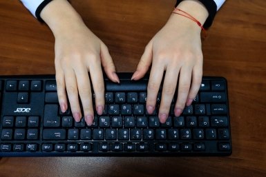 мышь, компьютер, клавиатура Евгений  Кулешов, ИА PrimaMedia.ru