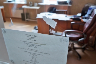 Управляющим компаниям дадут право поднять тарифы Дмитрий Прокопяк, ИА SakhalinMedia