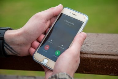 Мошенники пользуются утекшими через Интернет данными для обмана россиян Артём Хорошилов  , ИА Stavropol.Media