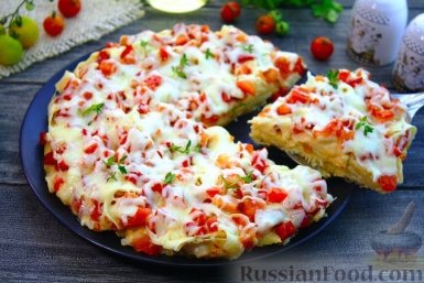 Пицца из нарезанного лаваша, с помидорами и перцем - элементарный рецепт. Для быстрого ужина или перекуса russianfood.com