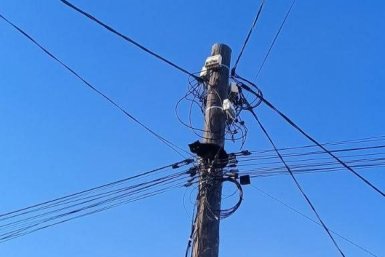 Сидевшего три дня на опоре ЛЭП кота сняли в Иркутской области Тг-канале (18+) &quotСвет38&quot