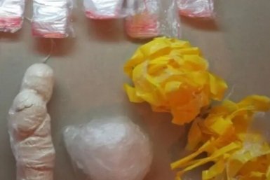 Ранее судимый житель Ангарска перевозил наркотики на 3 млн рублей в Лесосибирске Пресс-служба ГУ МВД по Красноярскому краю