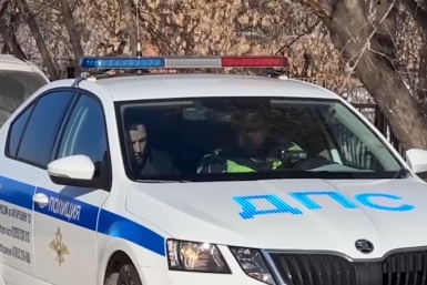 ДПС администрация АГО