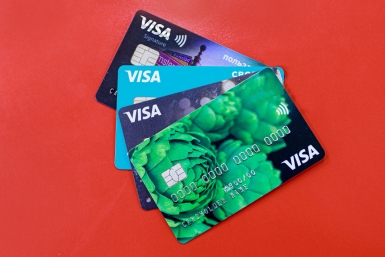 Сбор пожертвований на личные карты хотят запретить Илья Аверьянов, ИА PrimaMedia