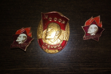 Значки (СССР) Людмила Лата, ИА KrasnodarMedia