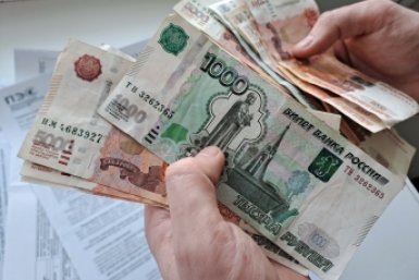 Освобождать от платы за капремонт предложили на 10 лет раньше Долгополова Ольга, ИА UssurMedia.ru