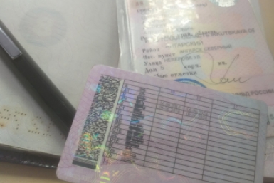 водительские права Екатерина Калмыкова, ИА IrkutskMedia