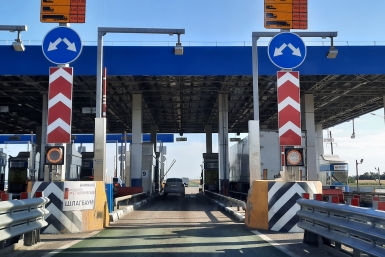 Пункт оплаты Виктория Процкая, ИА Primamedia