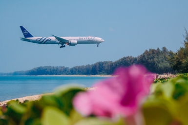 В Таиланд можно слетать, сэкономив до 40% Мария Смитюк, ИА PrimaMedia