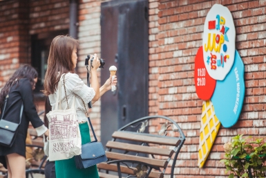 Тематическое фото Мария Смитюк, ИА PrimaMedia