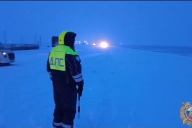 Ограничение дорожного движения Госавтоинспекция региона