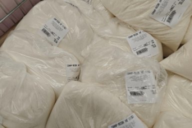 Россияне скупают тонны дешевого сахара Илья Аверьянов, ИА PrimaMedia