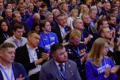 Итоги пятилетней работы подвели на первом окружном партийном форуме ЕР &quotЕсть результат&quot в Екатеринбурге Официальный сайт депутата Госдумы Виктора Пинского