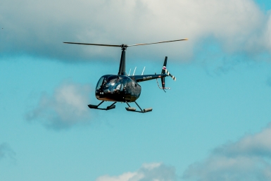 Вертолет Robinson Фотоархив РИА PrimaMedia