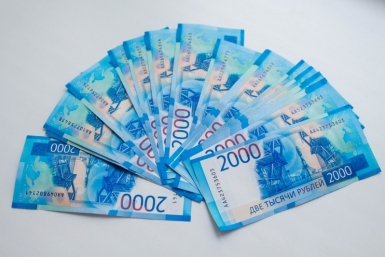 Депутат напомнил о ежегодных выплатах почетным донорам Денис Таушканов, ИА SakhalinMedia