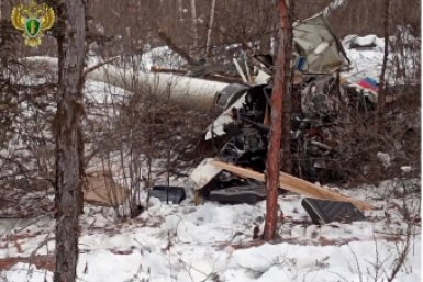 Разбившийся вертолёт Пресс-служба Восточно-Сибирской транспортной прокуратуры