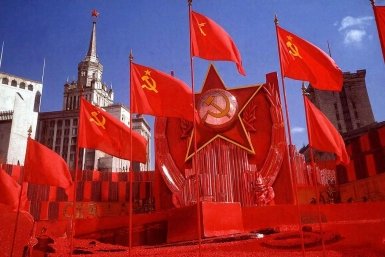 СССР ИИ Kandinsky (18+)