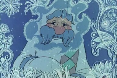 Тематическое фото Скриншот кадра из мультика &quotМороз Иванович&quot (0+), 1981 год