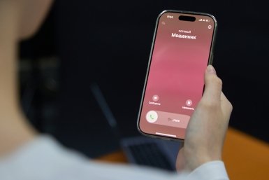 Россиянам звонят из &quotвоенкомата&quot с просьбой отсканировать QR-код Дмитрий Осипчук, ИА PrimaMedia.ru