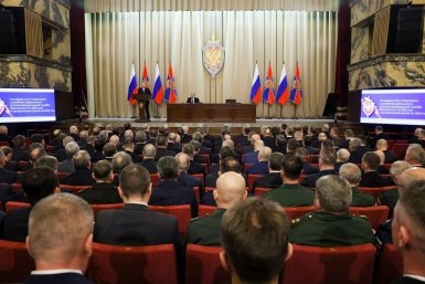 На заседании коллегии ФСБ kremlin.ru