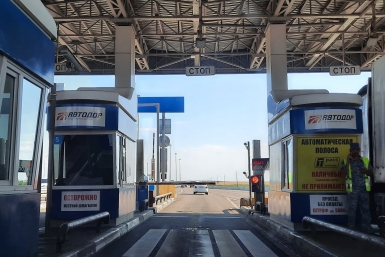 Пункт оплаты Виктория Процкая, ИА Primamedia