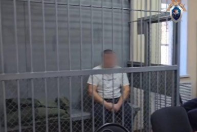 Организатора поездки для погибших туристов на Байкале заключили под стражу Пресс-служба СУ СКР России по Иркутской области