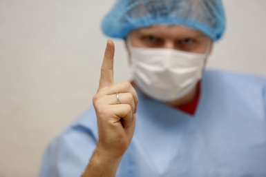 Полис ДМС подорожал Балашов Антон, PrimaMedia