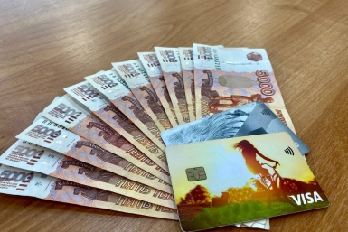 Эксперты назвали самые выгодные месяцы для отпуска в 2026 году Валерия Овдеенко, ИА PrimaMedia