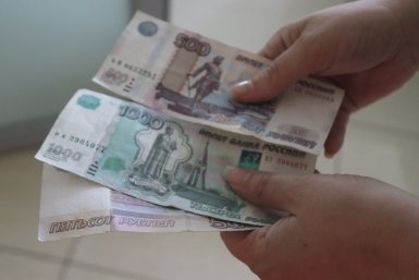 Эксперты предупредили о рисках поголовной компенсации ЖКХ пенсионерам Долгополова О. А., ИА UssurMedia.ru