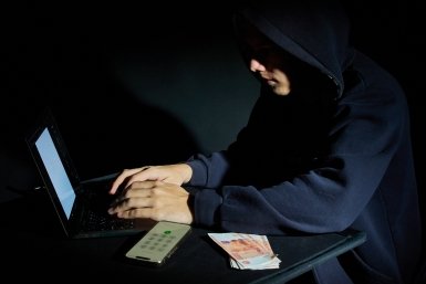 Злоумышленники обманывают граждан через ложные чаты поликлиник Дмитрий Осипчук, ИА PrimaMedia.ru