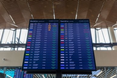 Россиянам советуют повременить с отменой туров с перелетом через Ближний Восток Артём Хорошилов  , ИА Stavropol.Media