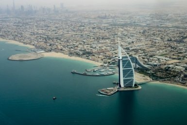 Дубай pxhere.com