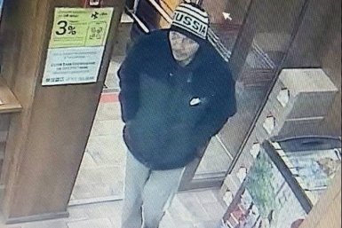 Подозреваемого в хищении имущества магазина мужчину разыскивают в Ангарске Пресс-служба УМВД России по АГО