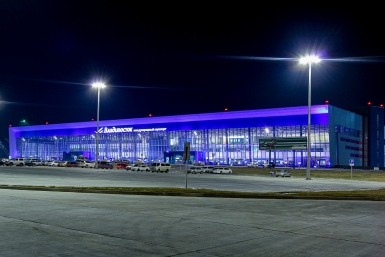 Аэропорт Мария Смитюк, ИА PrimaMedia