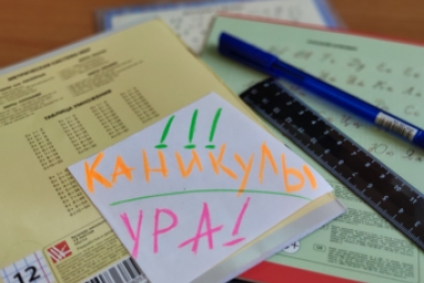 Школьникам хотят перенести весенние каникулы ИА ЕАОMedia Елена Гиневская