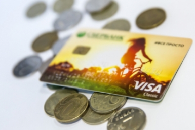 Россиянам рассказали, какие финансовые привычки вредят бюджету Александр Ратников, ИА PrimaMedia