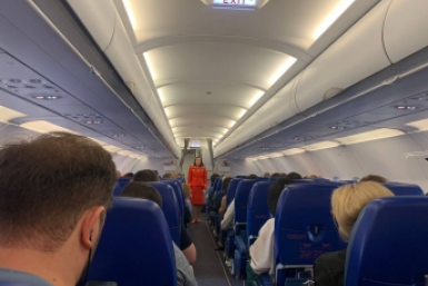 Авиабилеты могут подорожать из-за новых правил возврата ИА Stavropol.Media