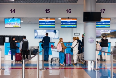 Авиакомпания &quotПобеда&quot изменила правила Илья Аверьянов, ИА PrimaMedia