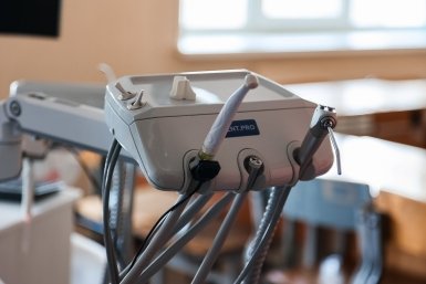 Кабинет стоматолога Илья Аверьянов, ИА PrimaMedia.ru