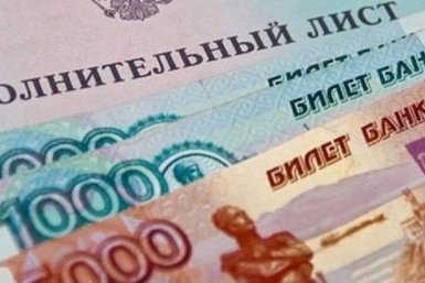 Тематическое фото фотосток