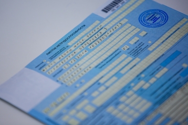 В России запустили эксперимент с больничными для самозанятых Антон Балашов, ИА PrimaMedia