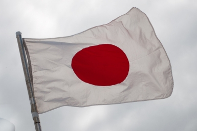 Азиатские страны столкнулись с кризисом из-за конфликта на Ближнем Востоке Автор: Илья Табаченко, ИА PrimaMedia