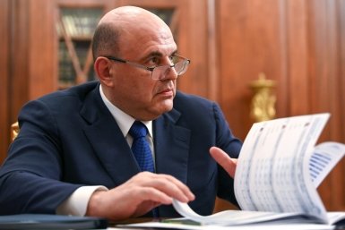 Михаил Мишустин kremlin.ru, архивное фото