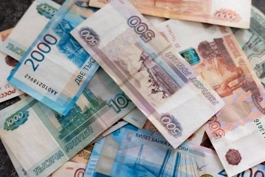 Пенсионерам рассказали о федеральных доплатах в 2026 году Илья Аверьянов, ИА PrimaMedia.ru